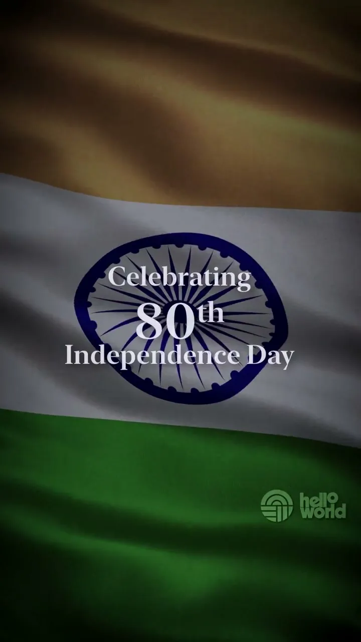 Independence Day